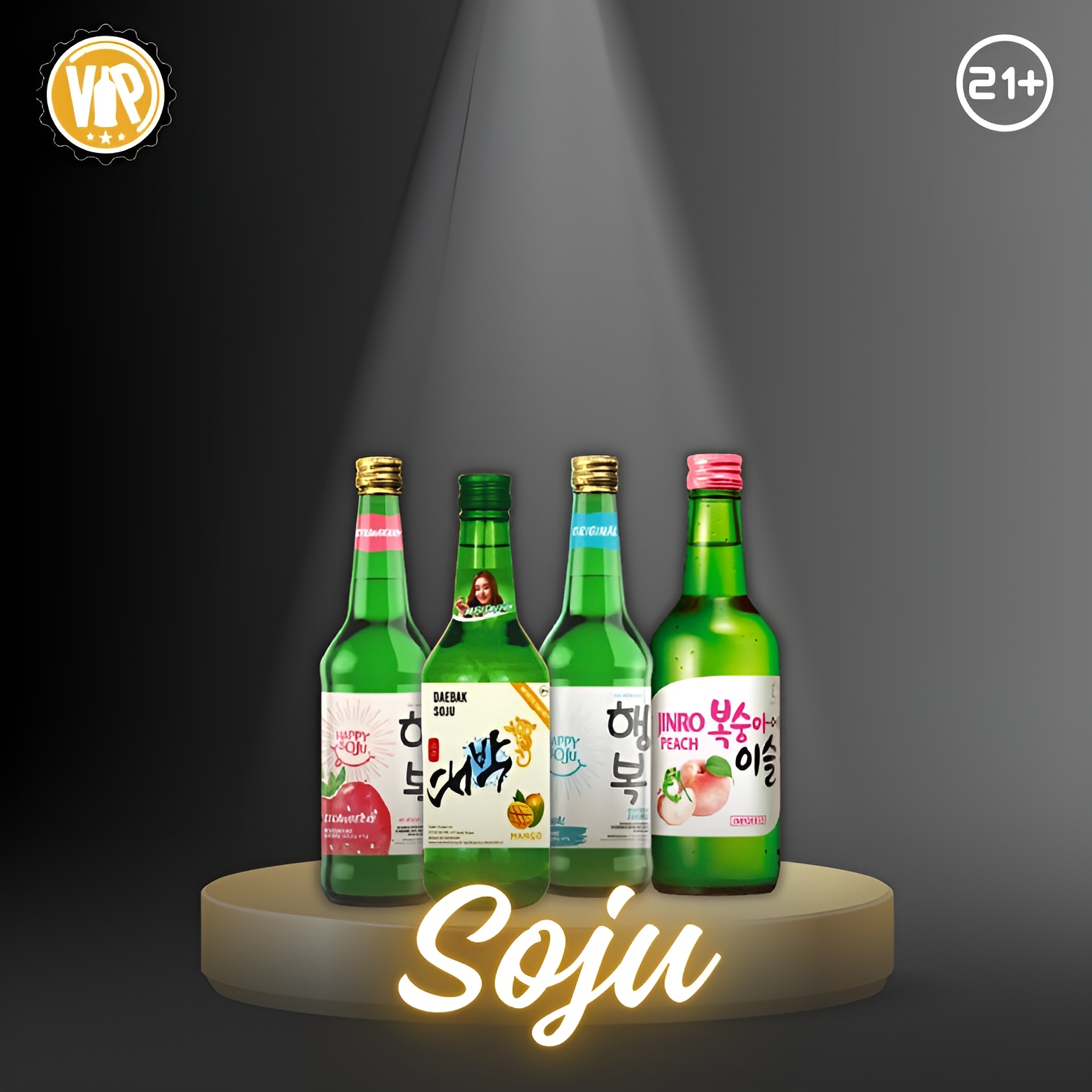 Soju